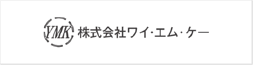 株式会社ワイエムケーのロゴ